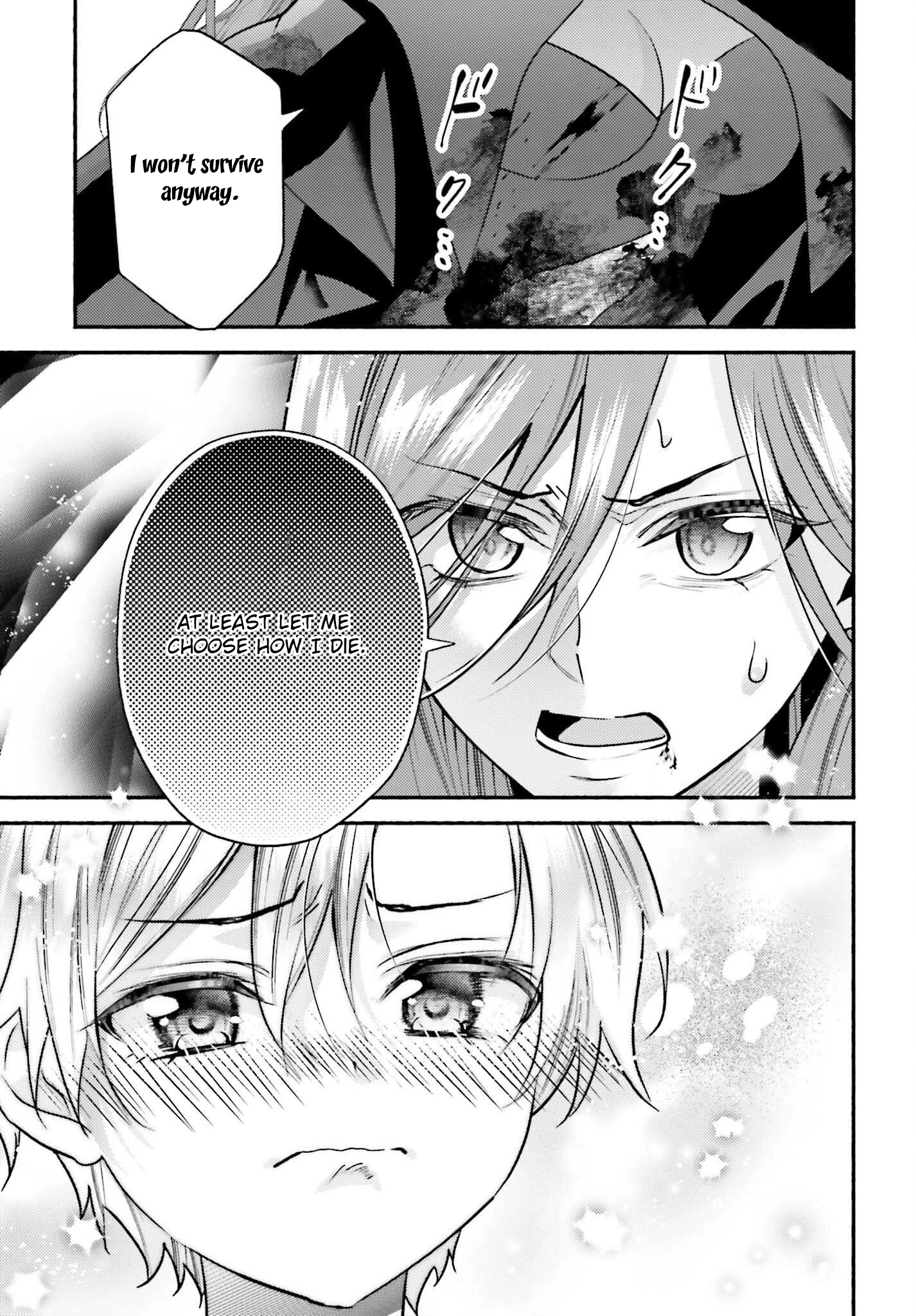 The Neglected Saint, Once a Legendary Witch, Is Now Beloved by the Emperor. Chapter 6 - ، Page 23